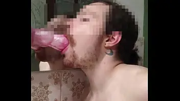 pussy leaked pic